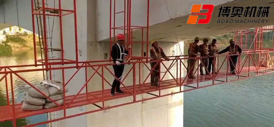 咸阳尔易金属制造集团橋梁檢(jian)查平台助力橋梁(liang)建設事業的快速(su)發展