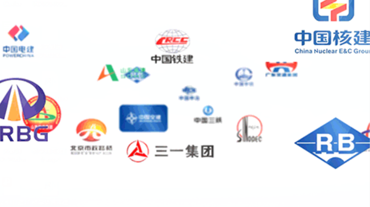 金沙(shā)江大橋工程、瓦日(rì)鐵路立交工程中(zhōng)标結果