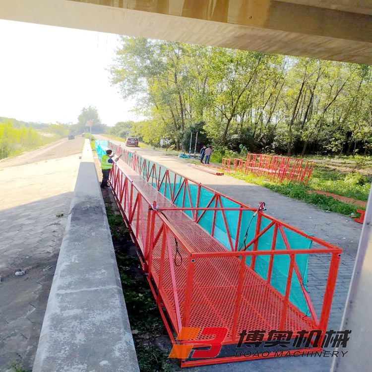 橋梁底幅面檢(jian)修吊籃