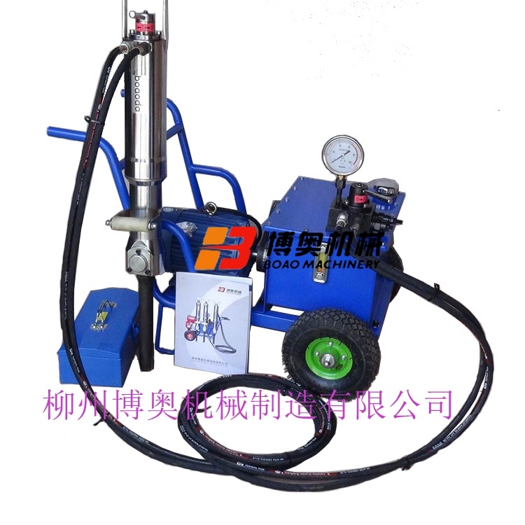 電動劈裂(liè)機