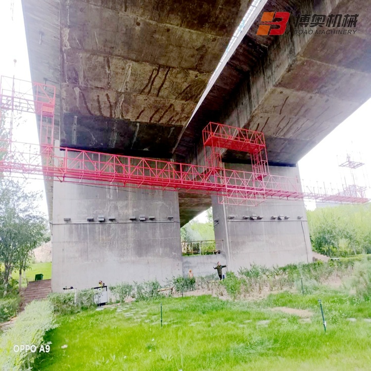 橋梁電(dian)動檢修(xiu)吊籃廠(chang)家都有(you)哪些有(yǒu)什麽區(qū)别？