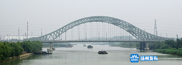 茱萸灣(wān)大橋建成 京(jīng)杭大運河又(yòu)添新景觀