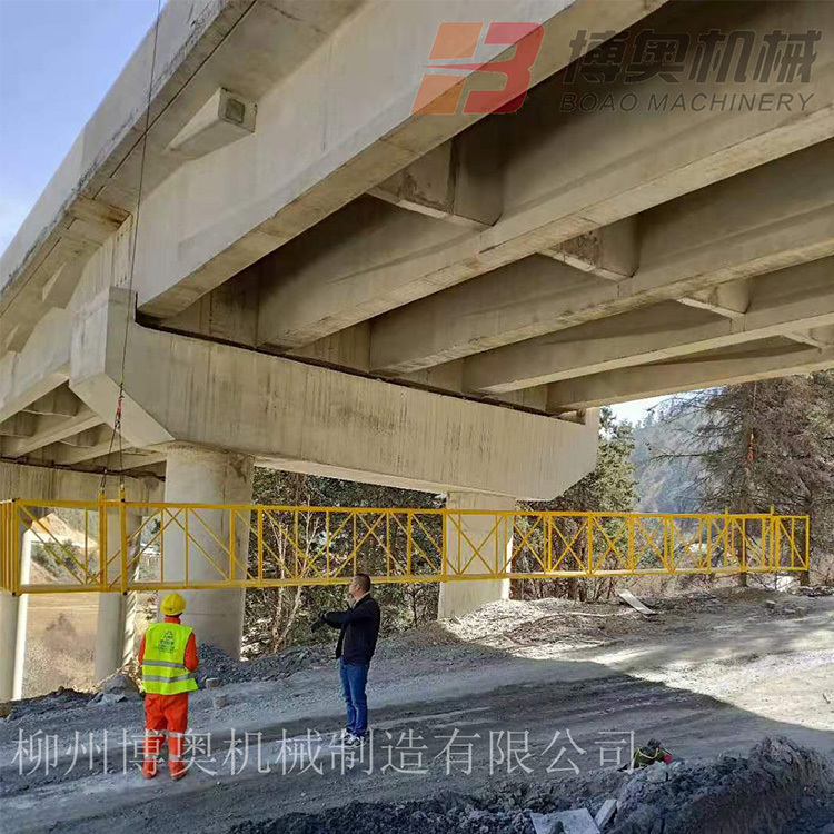 橋梁吊籃(lan) 橋梁底部作業(yè)平台